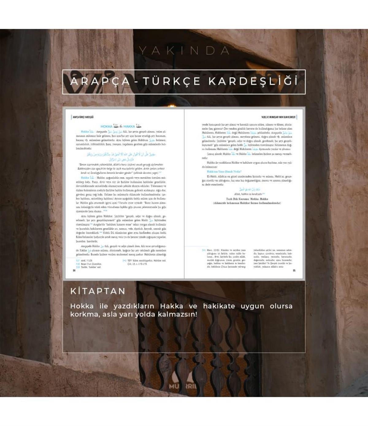 Arapça - Türkçe Kardeşliği