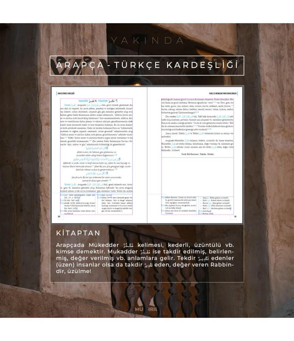 Arapça - Türkçe Kardeşliği