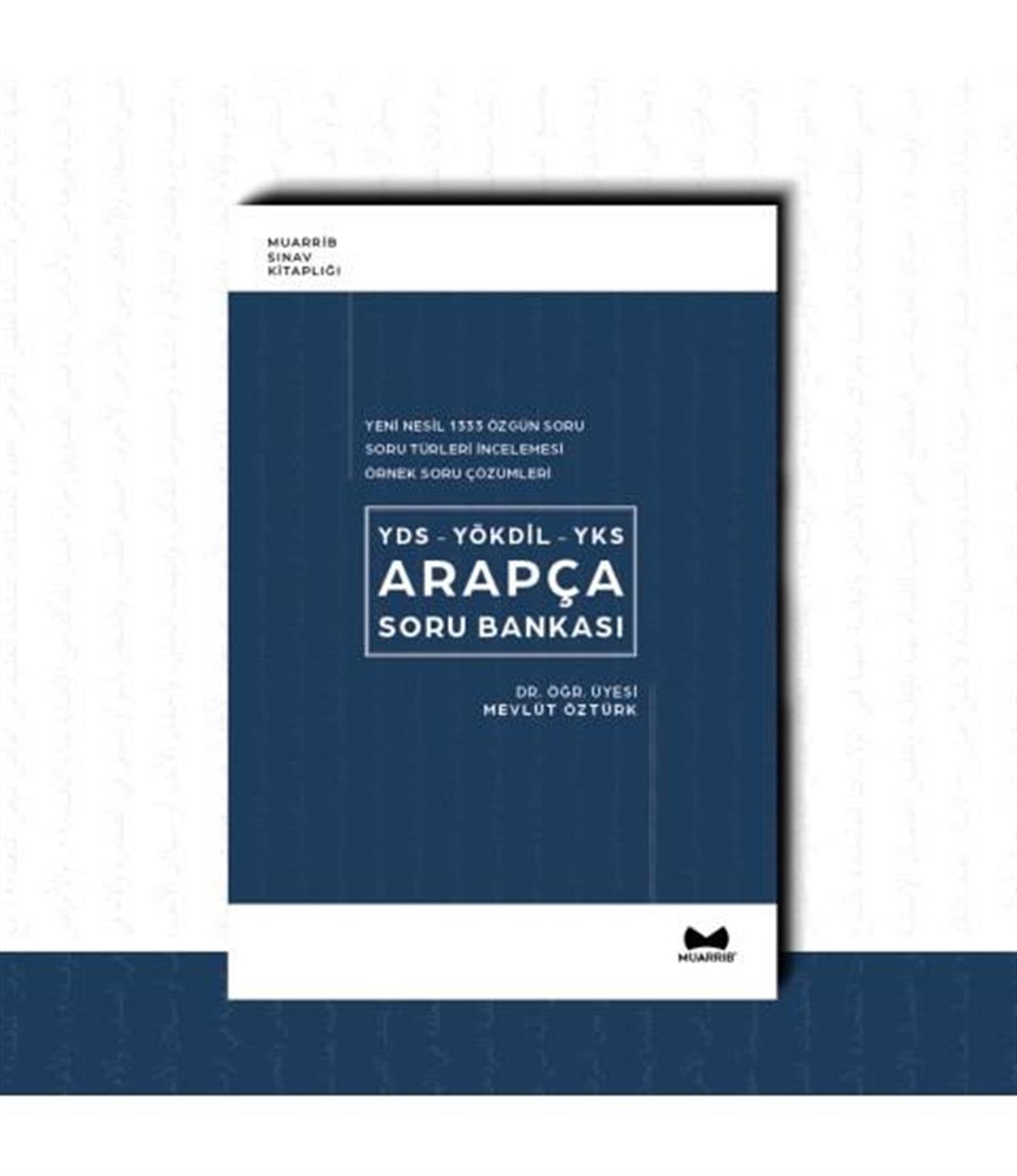 Muarrip Arapça YDS-YÖKDİL-YDT Soru Bankası YDS-YÖKDİL-YKS