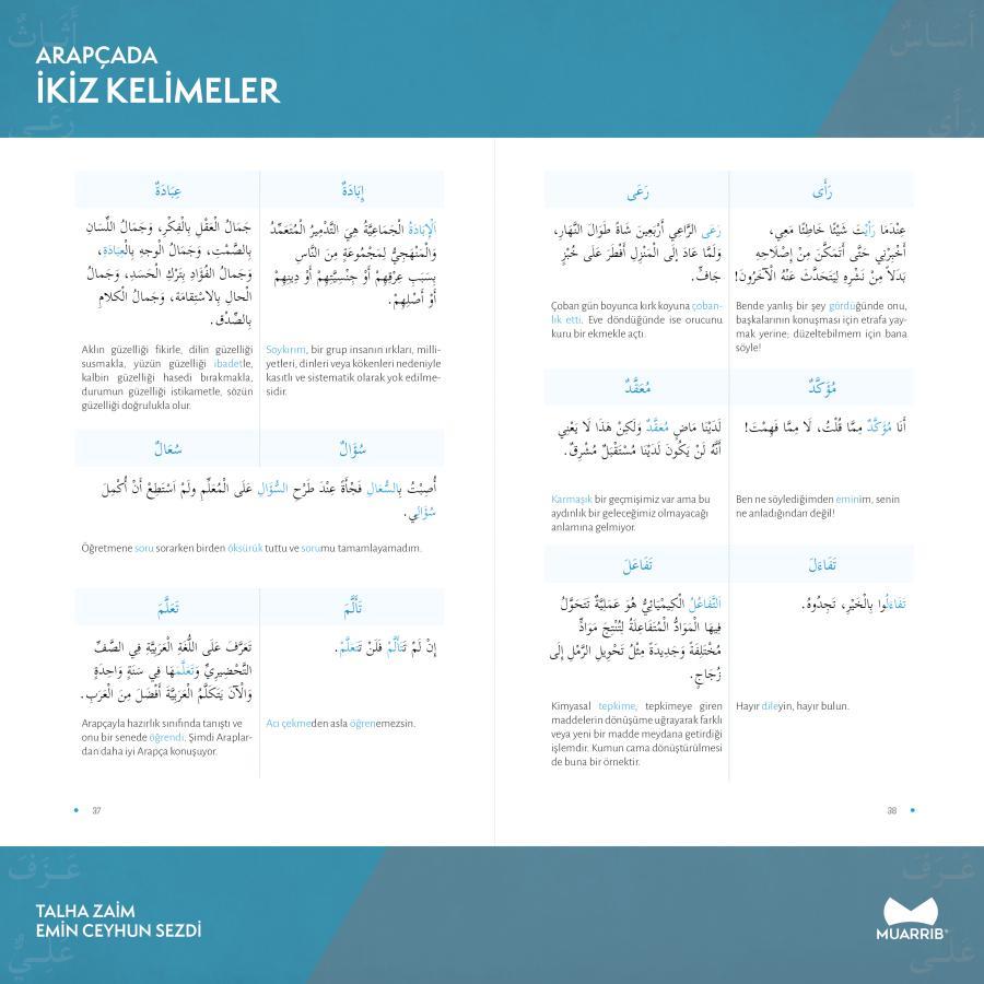 Arapçada İkiz Kelimeler Muarrip Yayınları