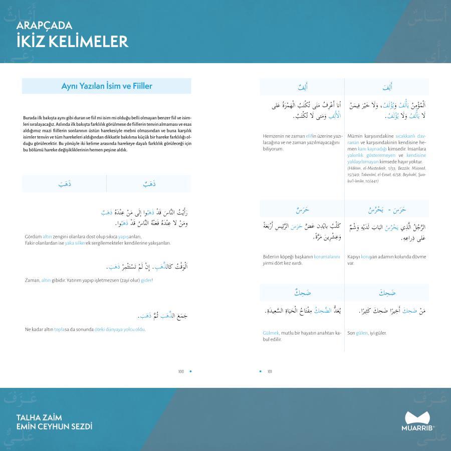 Arapçada İkiz Kelimeler Muarrip Yayınları