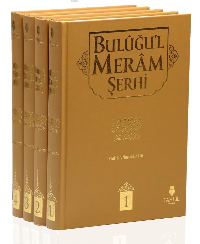Buluğu'l Meram Şerhi 4 Cilt - arapça kitap - arapça kitaplar medrese
