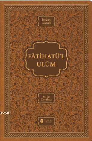 Fatihatü'l-ulûm - İlimlere Giriş 1 Deri  - arapça kitap - arapça kitaplar medrese