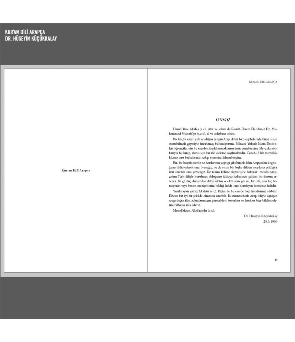 Kuran Dili Arapça - Arapça Türkçe