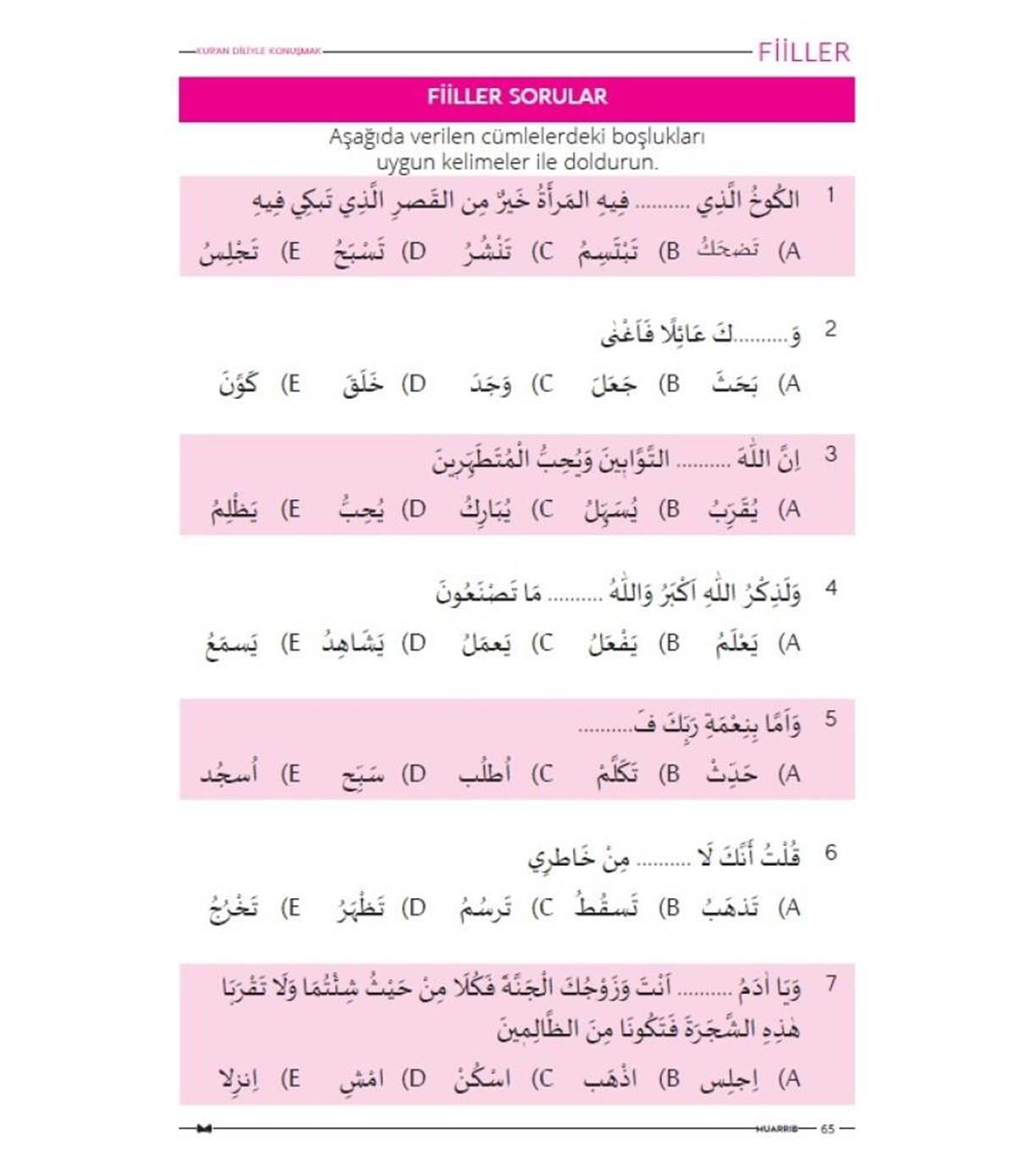 Kuran Diliyle Konuşmak (Kuranda Geçen Kelimeleri Öğrenme Kitabı)