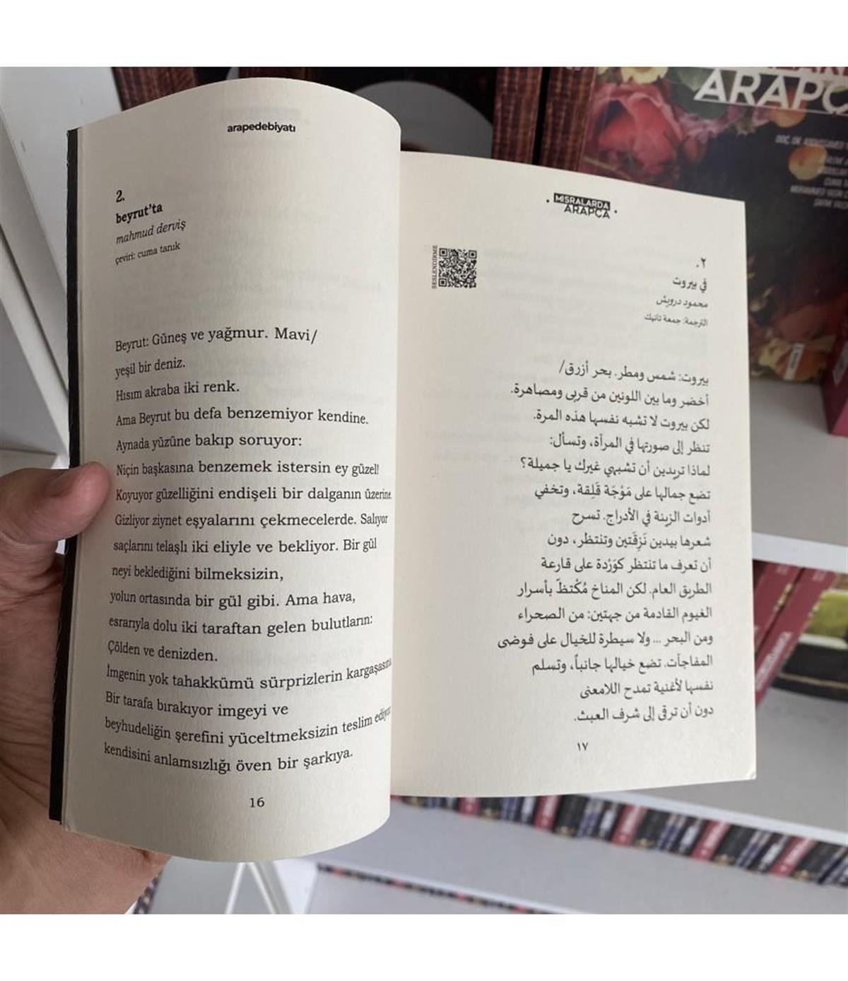 Mısralarda Arapça (Arapça-Türkçe Şiirler) عربي - تركي