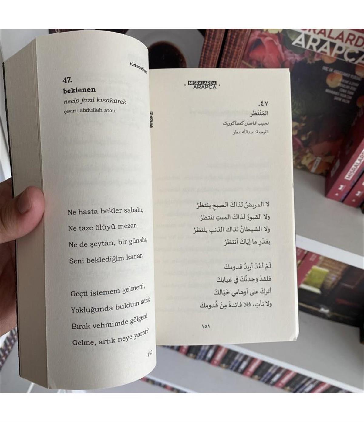 Mısralarda Arapça (Arapça-Türkçe Şiirler) عربي - تركي