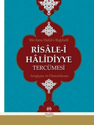 Risâle i Hâlidiyye Tercümesi - arapça kitap - arapça kitaplar medrese