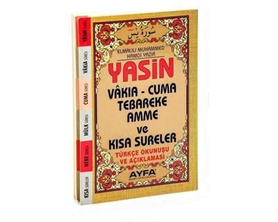 043 - ÇANTA BOY 41 YASİN-İ ŞERİF ( ARAPÇA - TÜRKÇE OKUNUŞ - TÜRKÇE MEAL )