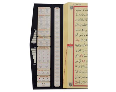 059 SIYAH KABE DESENLİ - KURANI KERİM - MÜHÜRLÜ - RAHLE BOY