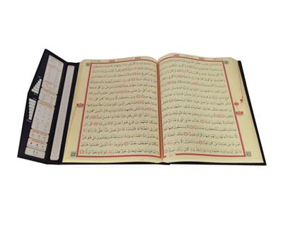 059 SIYAH KABE DESENLİ - KURANI KERİM - MÜHÜRLÜ - RAHLE BOY