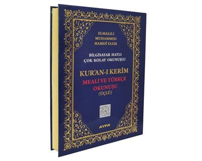 372 - ORTA BOY KUR'AN-I KERİM, MEALİ VE TÜRKÇE OKUNUŞU (ÜÇLÜ)