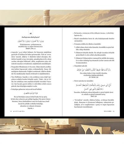 40 Hadis & 40 Mesaj