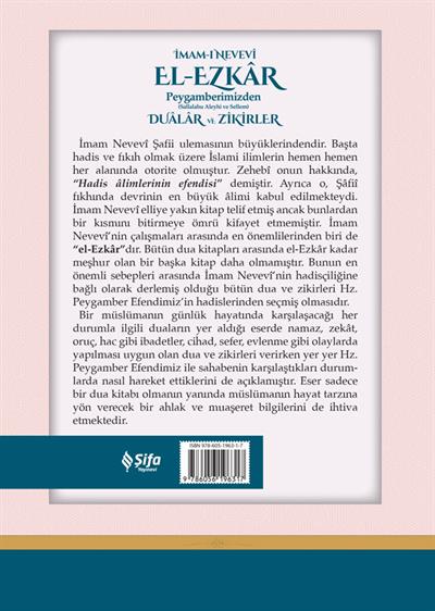 El-Ezkâr Peygamberimizden (s.a.v.) Dualar ve Zikirler