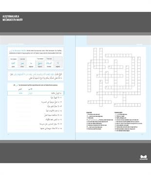 Alıştırmalarla Mecmuatun Nahiv Arapça Türkçe - Nahiv Alıştırmaları (Avamil ve İzhar Alıştırmaları)