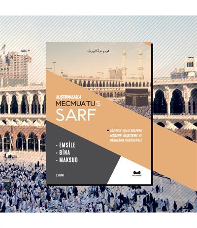 Alıştırmalarla Mecmuatus Sarf - Emsile, Bina, Maksud Tam Metin