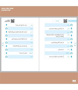 Arapça Cümle Kurma Alıştırma Kitabı -Arapça Türkçe Öğrenme Kitabı