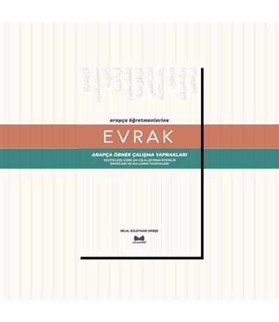 Arapça Öğretmenlerine Evrak Arapça Örnek Çalışma Yaprakları