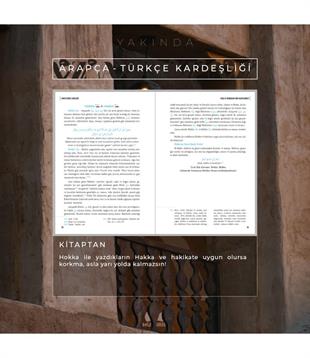 Arapça - Türkçe Kardeşliği