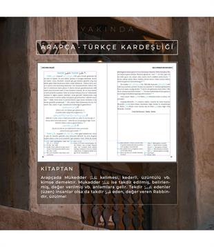 Arapça - Türkçe Kardeşliği