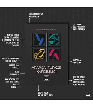 Arapça - Türkçe Kardeşliği