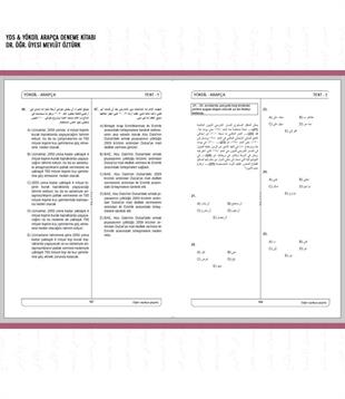 Arapça YDS-YÖKDİL Deneme Kitabı Arapça Türkçe