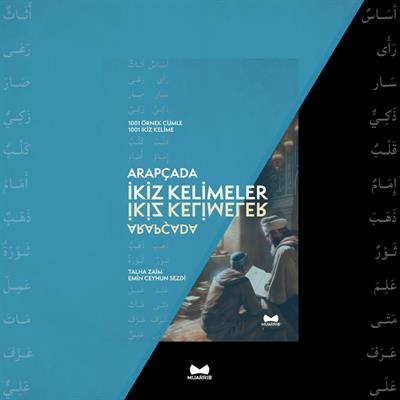Arapçada İkiz Kelimeler Muarrip Yayınları