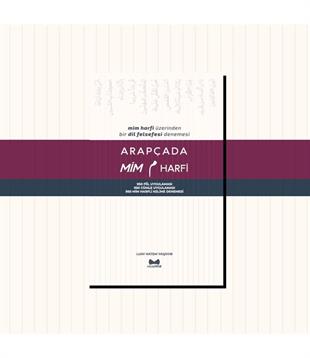 Arapçada Mim Harfi - Arapça Türkçe