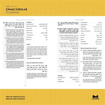 YDS Arapça ÇIKMIŞ SORULAR ve Çözümleri 
