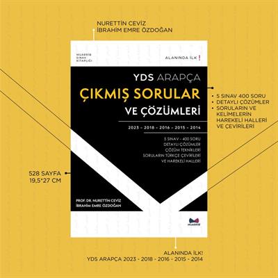 YDS Arapça ÇIKMIŞ SORULAR ve Çözümleri 