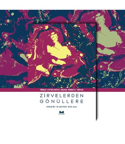 Zirvelerden Gönüllere 