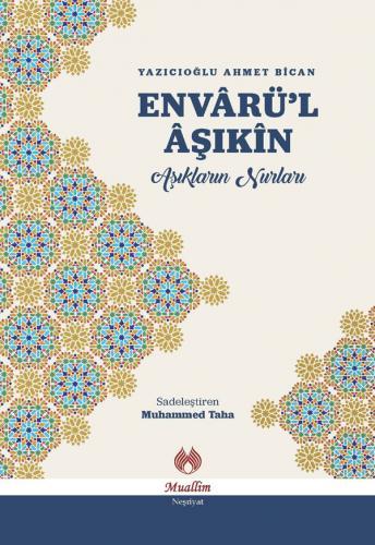 Envârü'l Âşıkîn - Âşıkların Nurları - arapça kitap - arapça kitaplar medrese