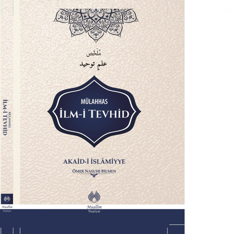 Mülahhas İlm-i Tevhid
