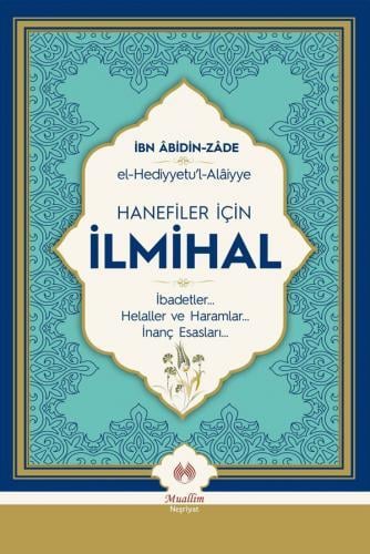 Hanefiler için İlmihal - El Hediyetül Alaiyye - arapça kitap - arapça kitaplar medrese