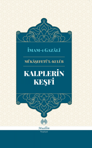 Kalplerin Keşfi İmam Gazali - arapça kitap - arapça kitaplar medrese