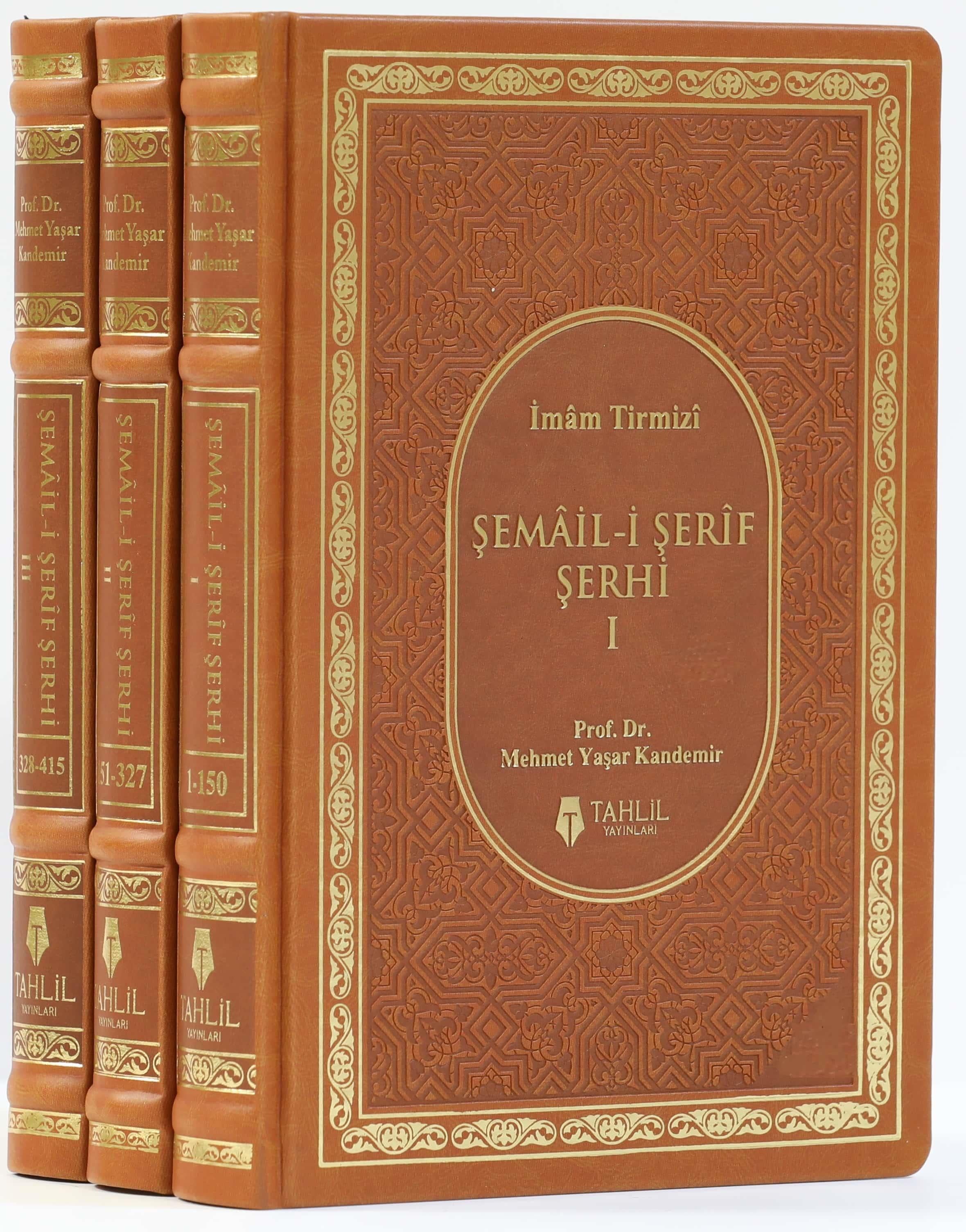 Şemail'i Şerif Şerhi 1/3 Deri Kapaklı - arapça kitap - arapça kitaplar medrese