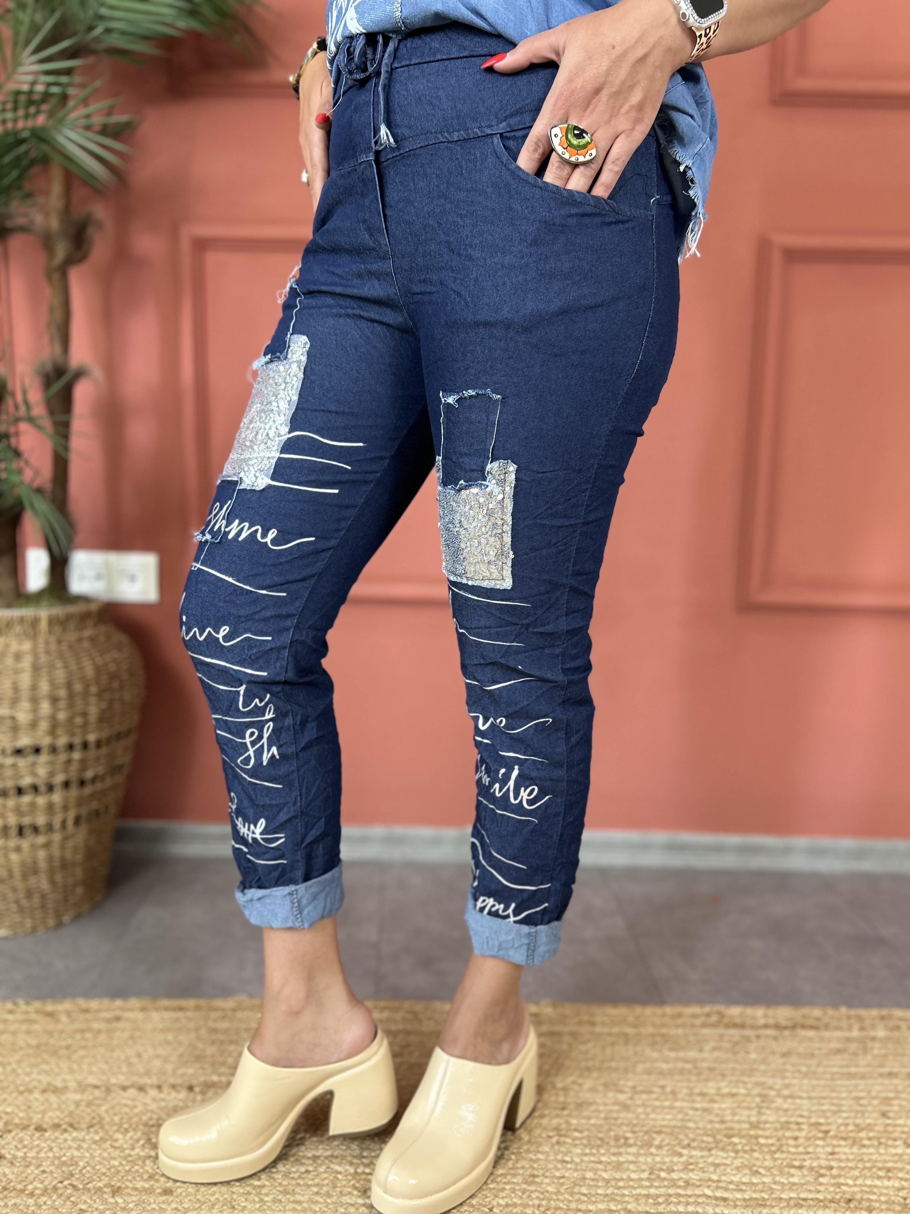Koyu Lacivert Pul ve Yazı Detaylı İtalyan Likralı Jean