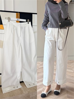 Rope Bilek Boy Boru Paça Pantolon Ekru (3936)