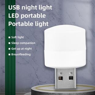 Mini Usb Led Light Usb Small Desk Lamp Beyaz Işık