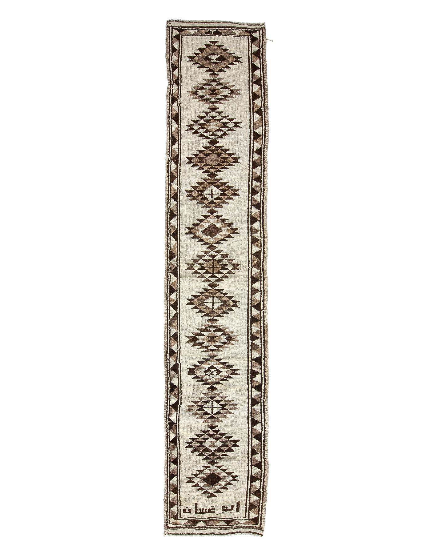 Neutral Vintage Modern Wool Runner Rug - 2`8'' x 15`6''