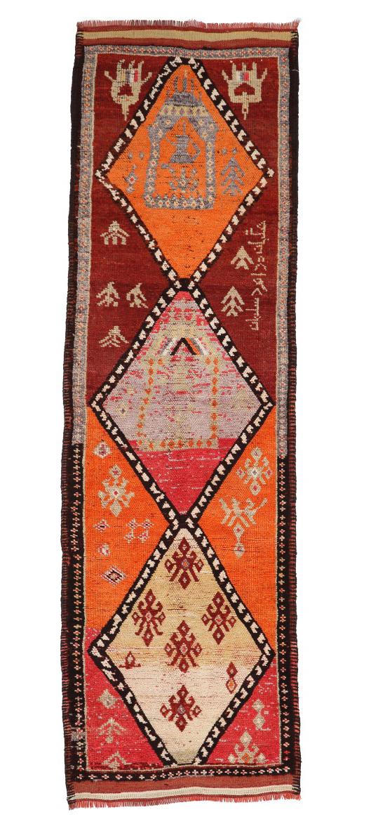 Unique Vintage Decorative Runner - 3`6'' x 12`10''