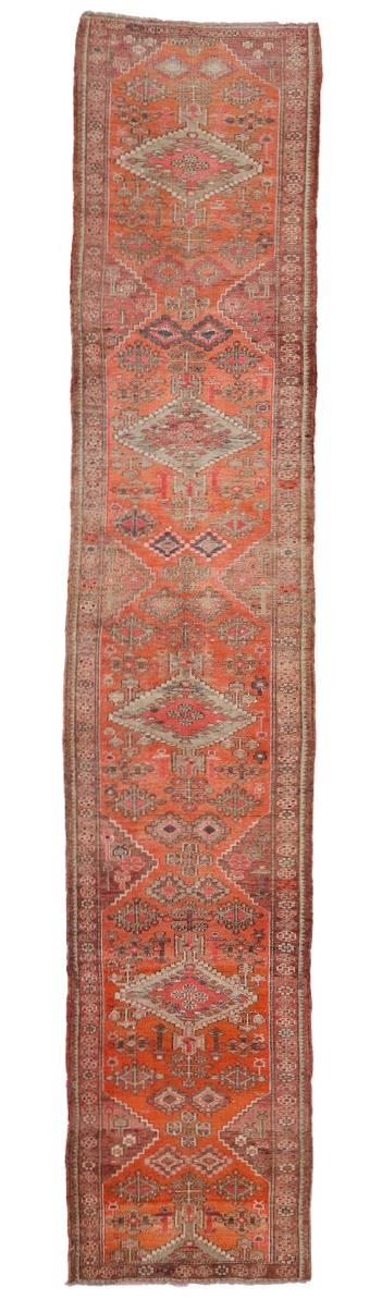 Vintage Decorative Runner Rug - 2`11'' x 14`9''