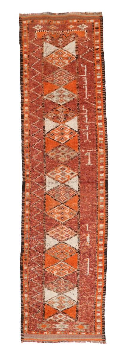 Vintage Unique Decorative Runner - 2`9'' x 11`1''