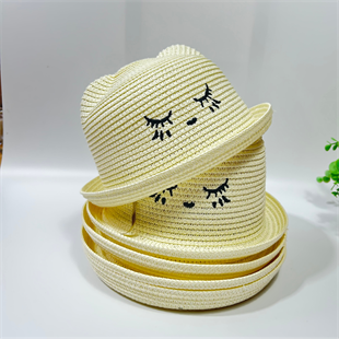 Figürlü Çocuk Hasır Plaj Şapkası