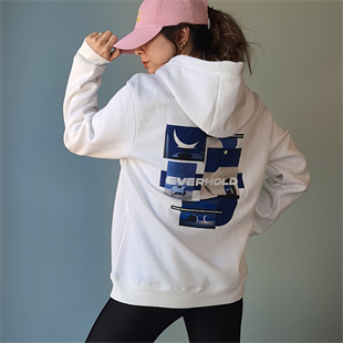 Kapüşonlu Unisex Beyaz Sweatshirt