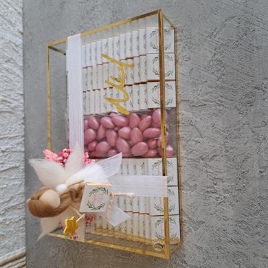 Perili Çiçek Süslemeli Cam Kutu