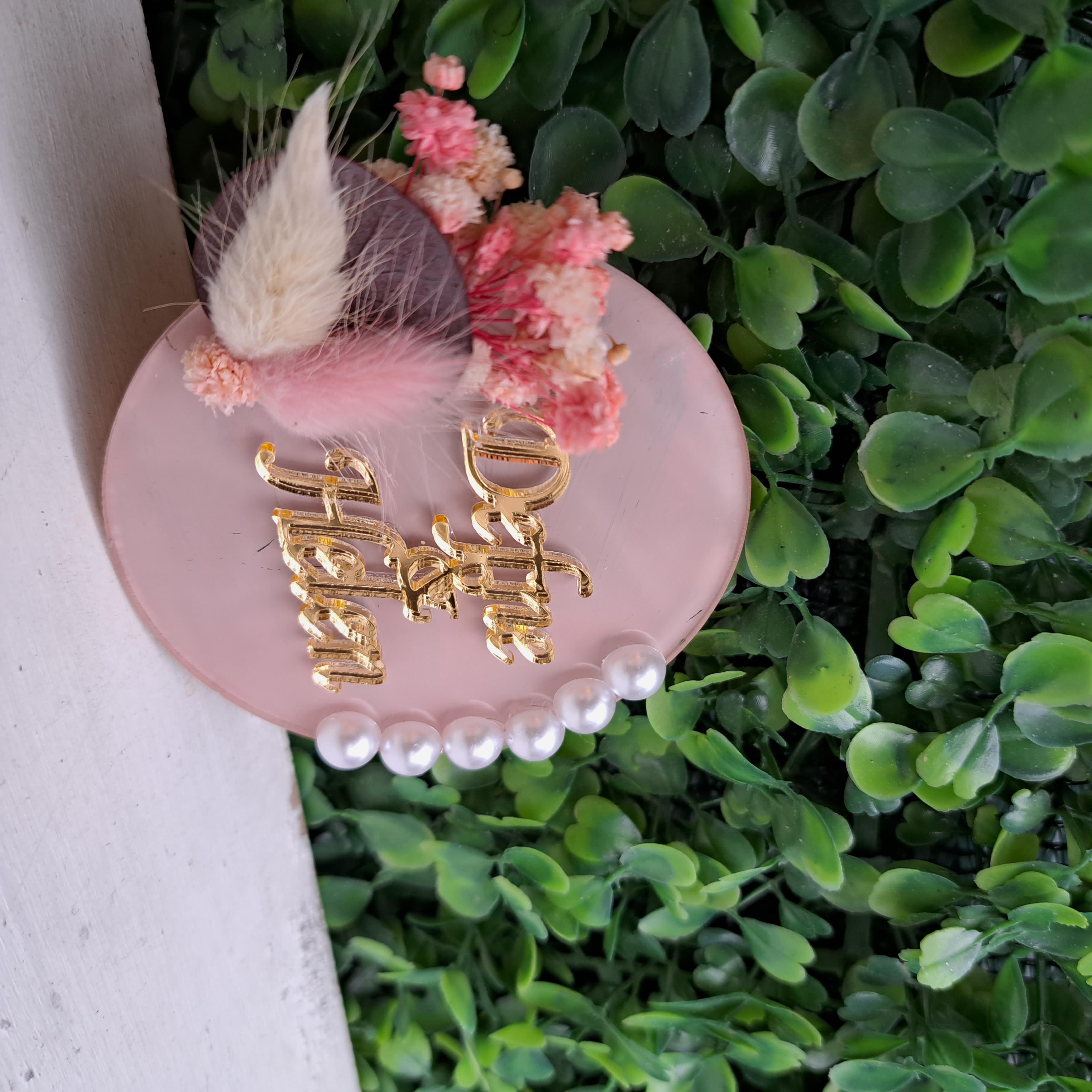 Bebek Hediyeliği Magnet