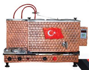 Bakır Çay Kazanı