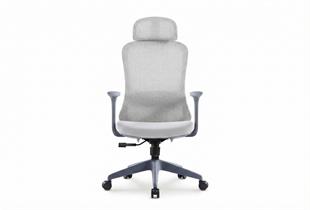 Ferrara Gri İthal Ergonomik Fileli Yönetici ve Çalışma Koltuğu – Başlıklı Model