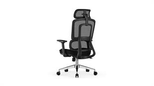 Lugano Black İthal Ergonomik Yönetici Koltuğu
